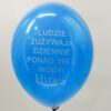Brek10. 100 balonów z logo – nadruk w jednym kolorze z obu stron