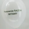 Brek05. 300 balonów z logo – nadruk w jednym kolorze z jednej strony